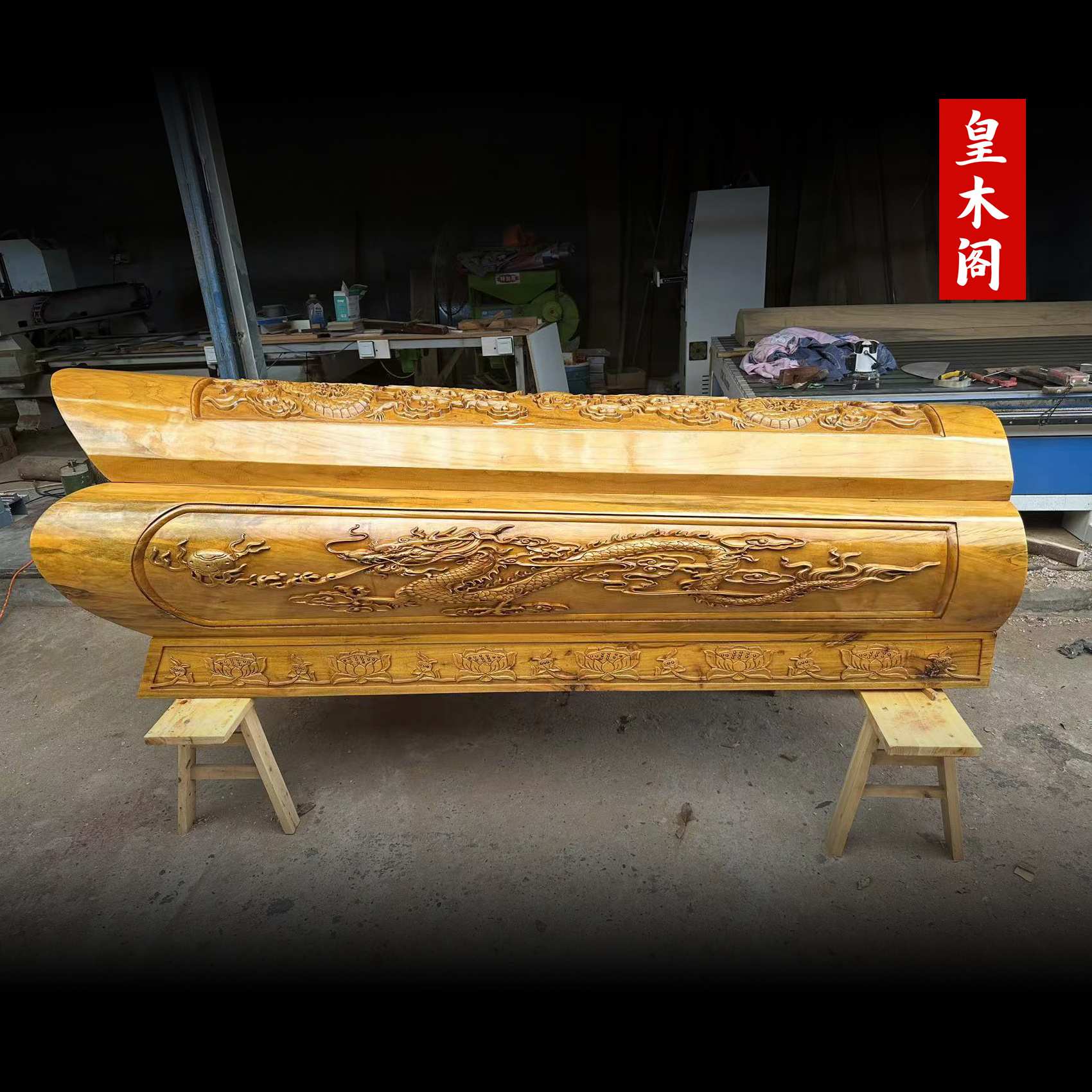 金丝楠木棺材可以定制吗？尺寸图案纹样个性化定做渠道，源头大厂皇木阁一站式搞定