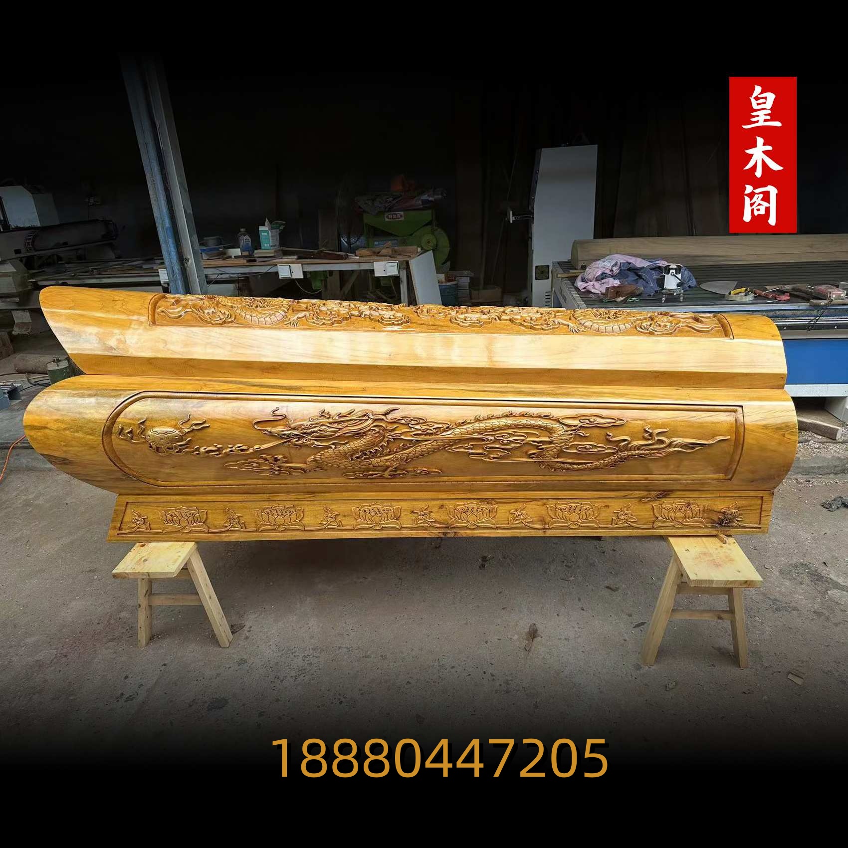 为什么说选源头工厂更放心？以皇木阁为例